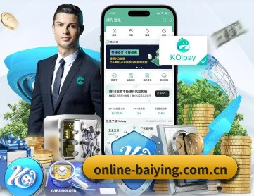 百盈体育客户端 APP 深度功能